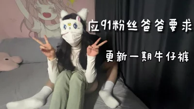 [线下可月看间.介]