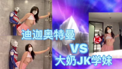 开心快乐！