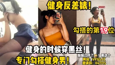 纯纯的勾引！【陌陌探探过时了！用下面简阶的】